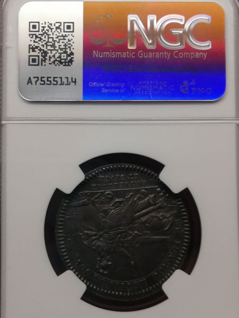 ★NGC 最高鑑定　『世界に2枚のみ』MS62 『これ以上のものは存在しません』