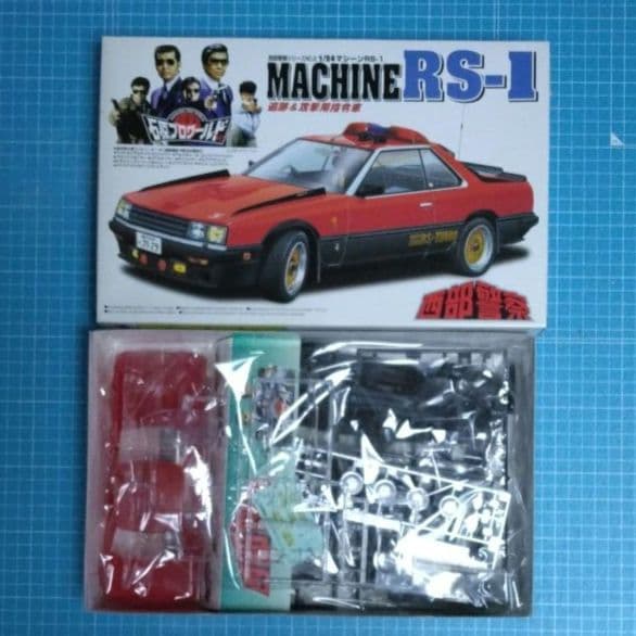 13　未組立　アオシマ　西部警察　マシンプラモデル　４台セット