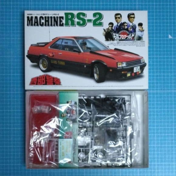 13　未組立　アオシマ　西部警察　マシンプラモデル　４台セット