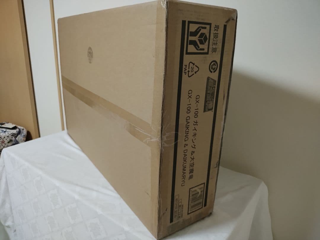 超合金魂　GX-100Xガイキング＆大空魔竜