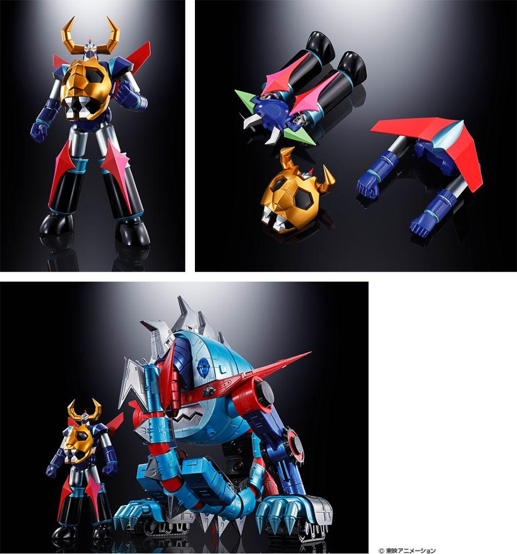 超合金魂　GX-100Xガイキング＆大空魔竜