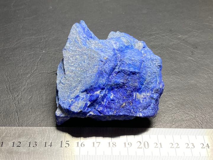 ラピスラズリ　原石　黄鉄鉱 212g アフガニスタン