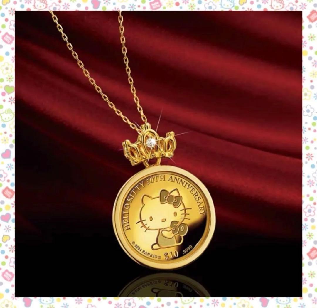 ハローキティ 50周年記念　純金ネックレス