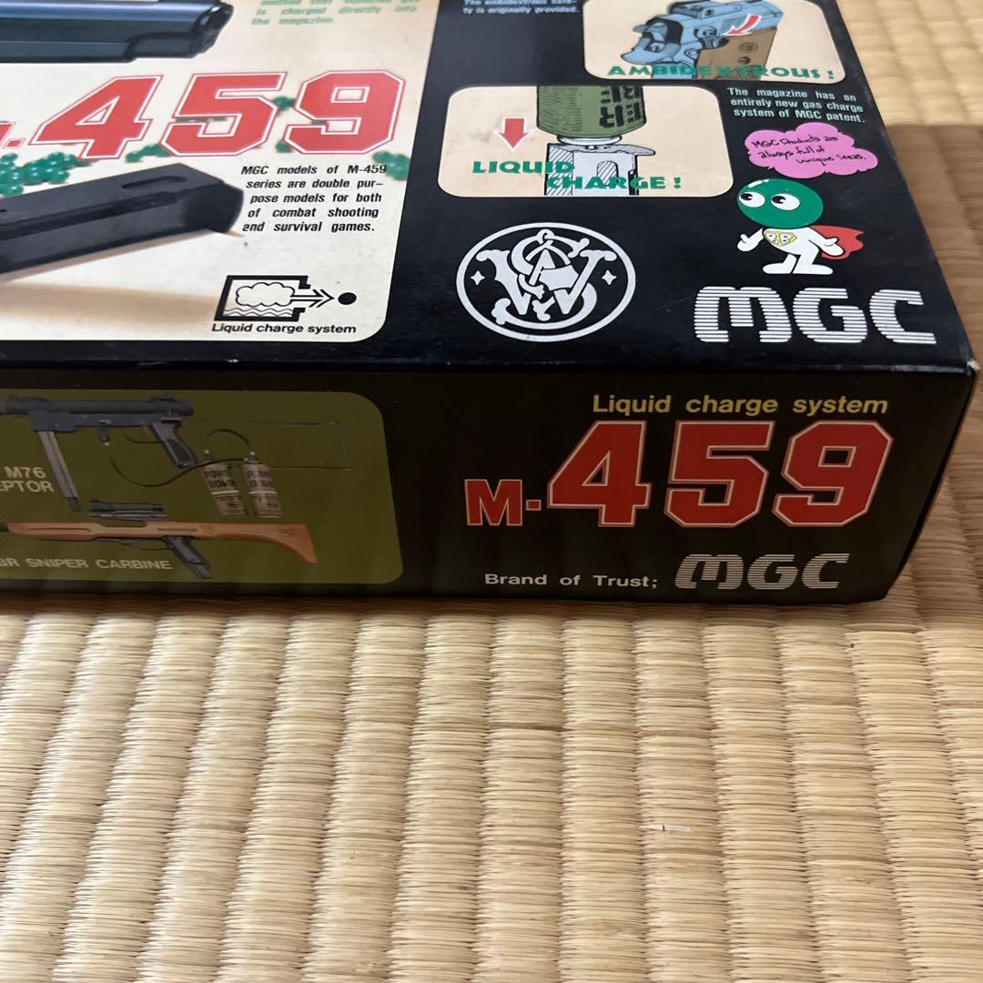 MGC 459 エアーソフトピストル