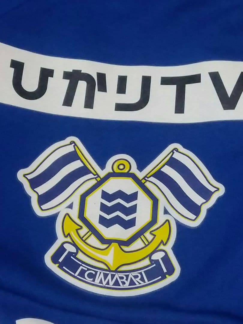 美品　FC今治2021シーズンユニフォーム