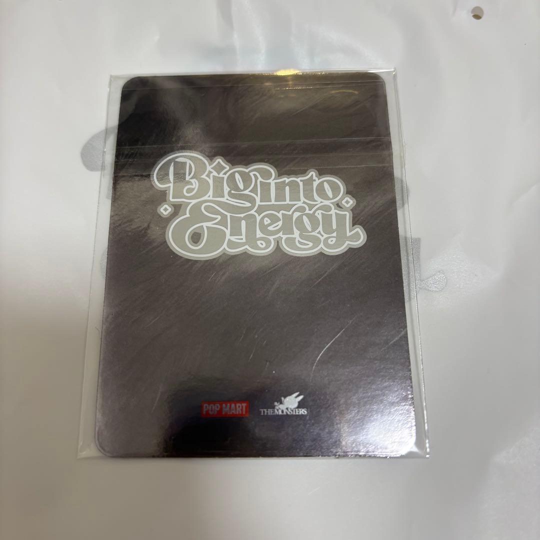 【正規品】ラブブ エナジー Big into Energy シークレット