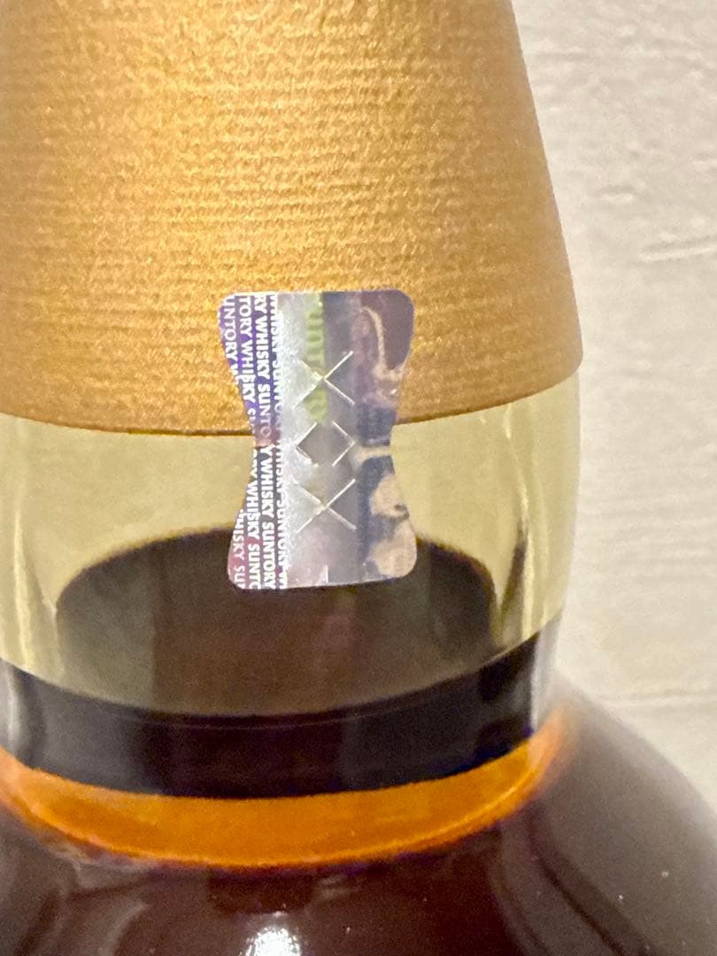 正規品　山崎 12年 シングルモルトウイスキー 2本セット