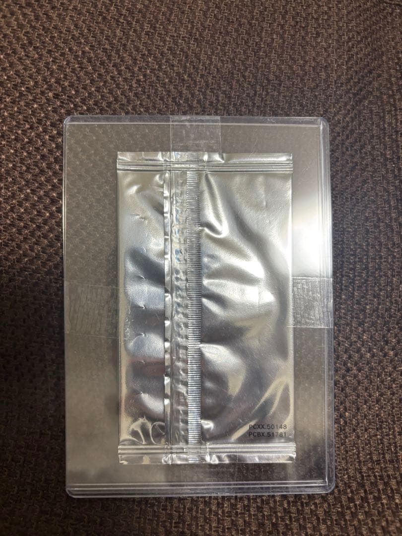 ブラック・マジシャン・ガール 20th 未開封