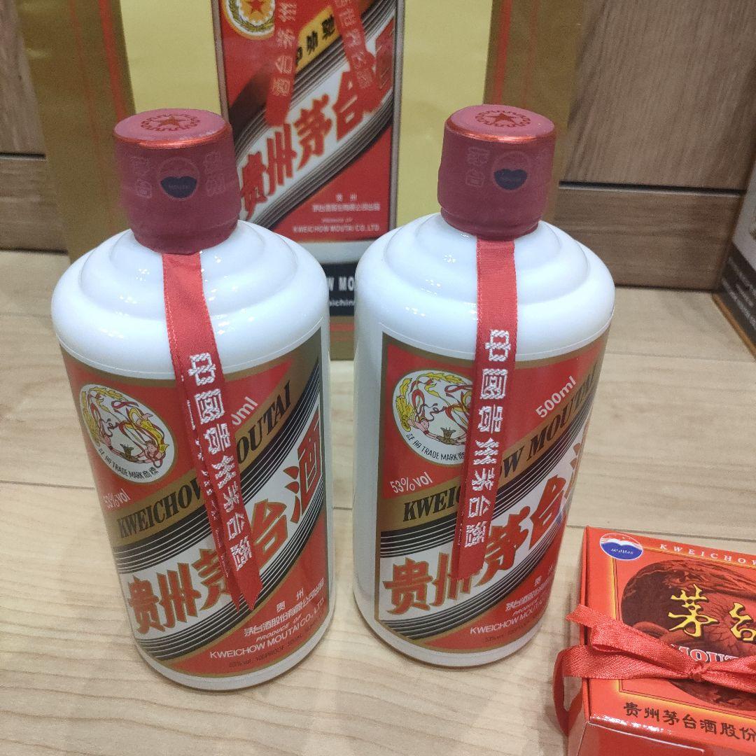 白酒　伝統酒　中国酒　パイジウ　マオタイ酒　貴州茅台酒　天女　MOUTAI