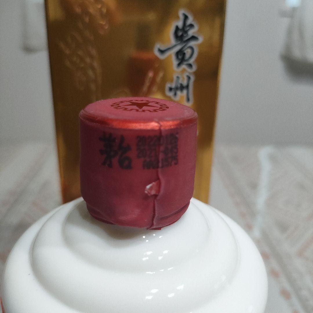 白酒　伝統酒　中国酒　パイジウ　マオタイ酒　貴州茅台酒　天女　MOUTAI