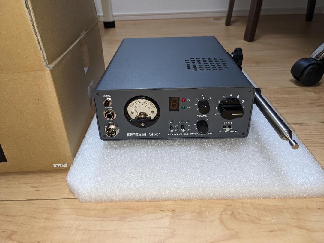 サイエンテックス 市民ラジオ SR-01 ほぼ未使用