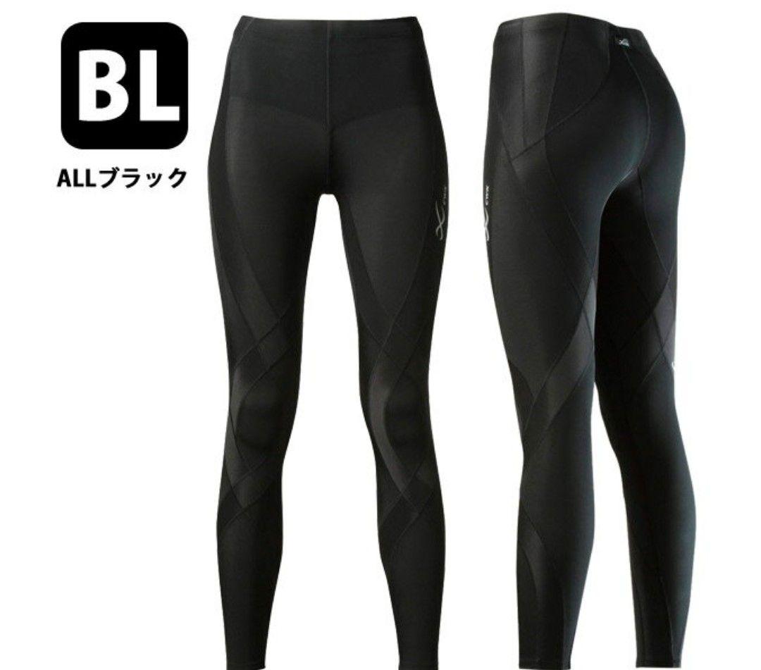 ♥ワコール♥ CW-X ジェネレーター レディースロングタイツ　ブラックＳＲ