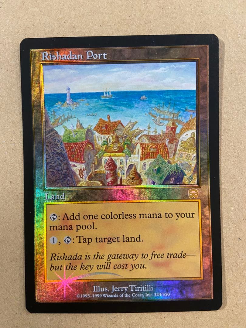 t*o様 MTG foilリシャーダの港/ Rishadan Port MMQ