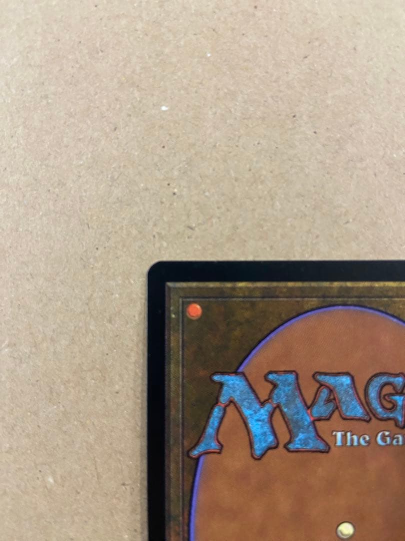 t*o様 MTG foilリシャーダの港/ Rishadan Port MMQ