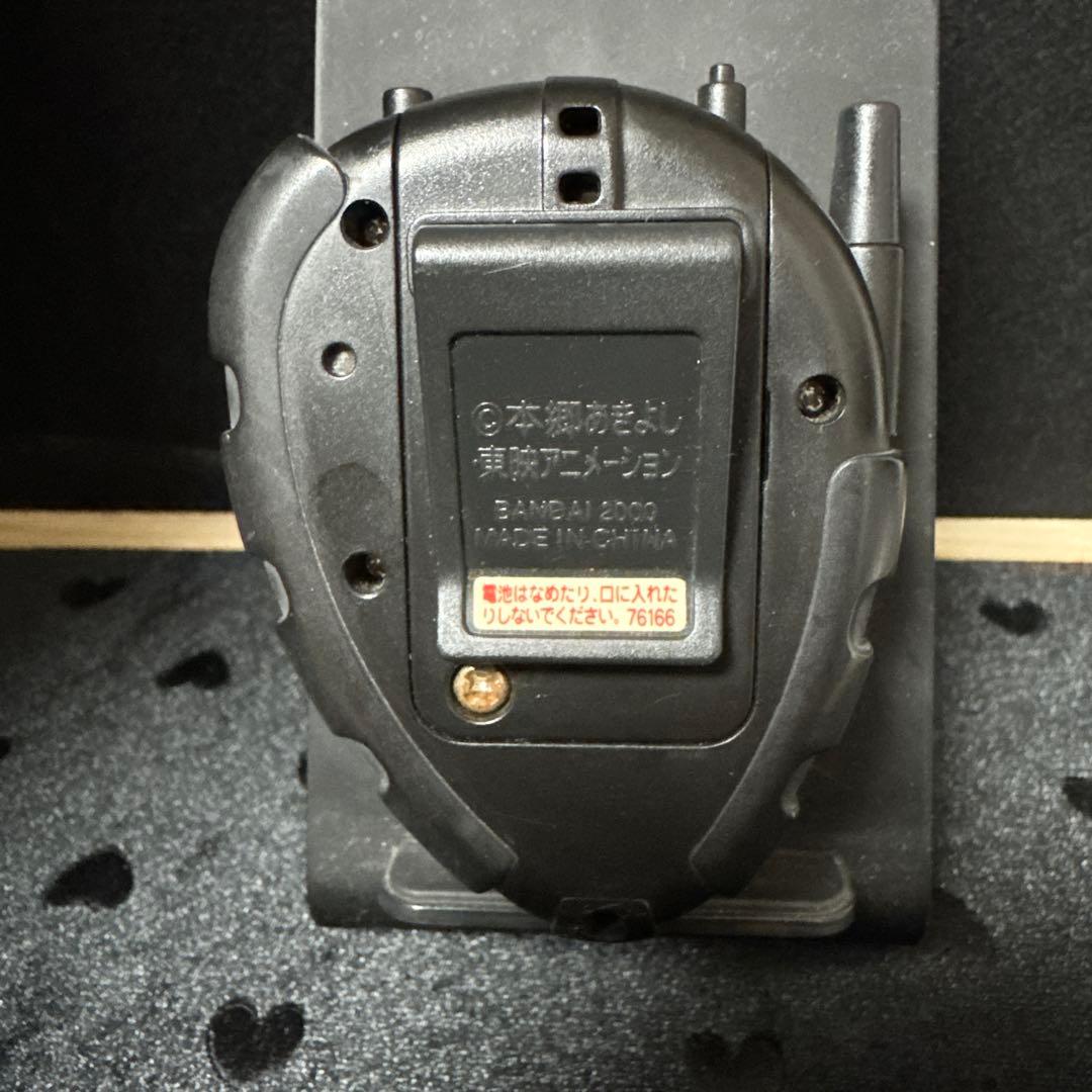 【動作未確認】D-3 デジヴァイス