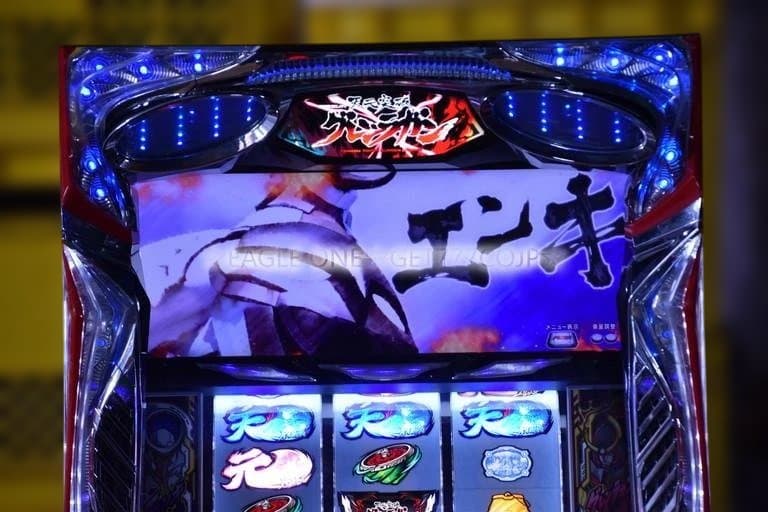 【入手困難】★S AT天元突破グレンラガンY★七匠★名機★ジャンク★