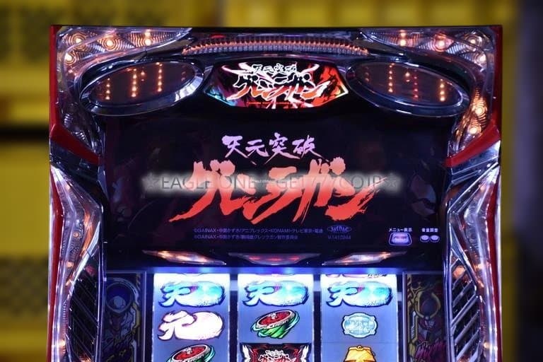 【入手困難】★S AT天元突破グレンラガンY★七匠★名機★ジャンク★