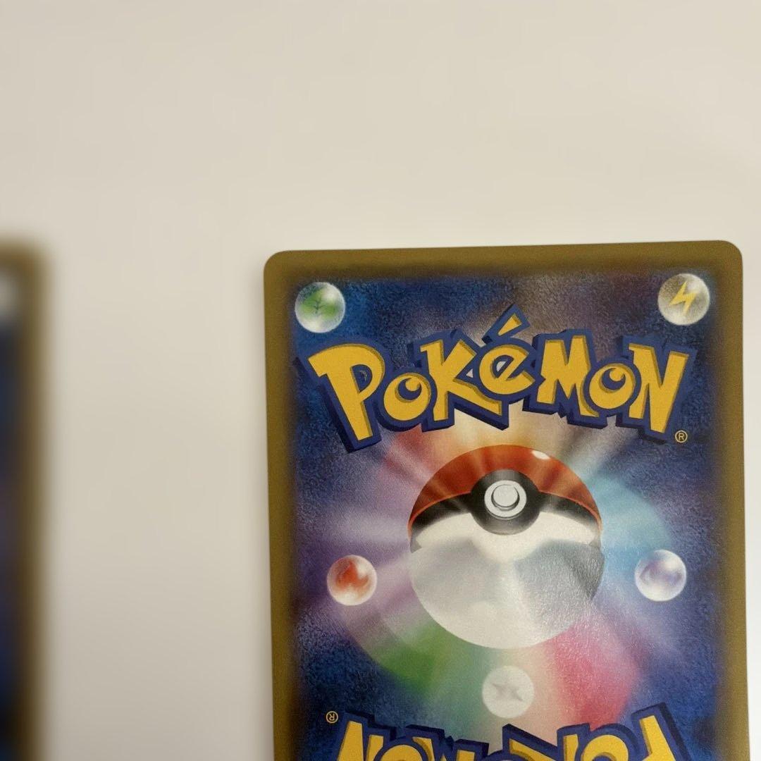 ゲンガーEX・MゲンガーEXカードセット