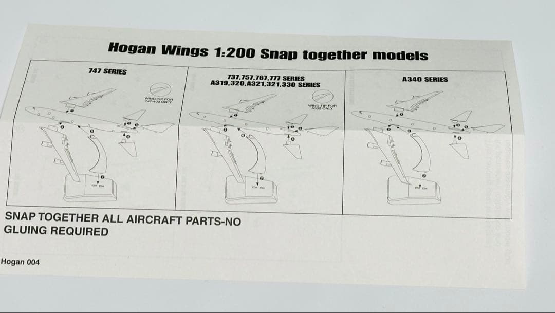 hogan 1/200 エアカナダ A340-300