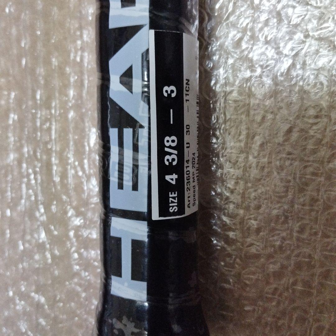 専用　売約済み　新品未使用　HEAD SPEED MP テニスラケット 　G3