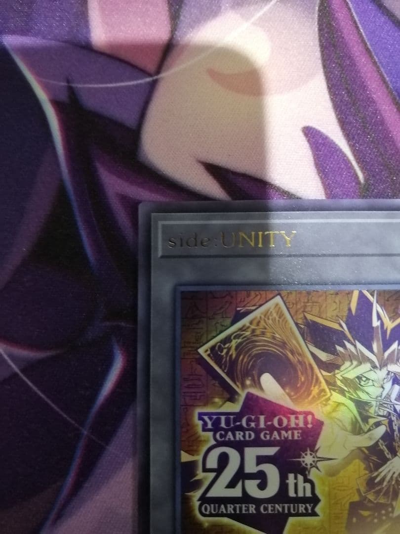 サイドユニティ side:UNITY　スペシャルカードセット　完全未開封 遊戯王
