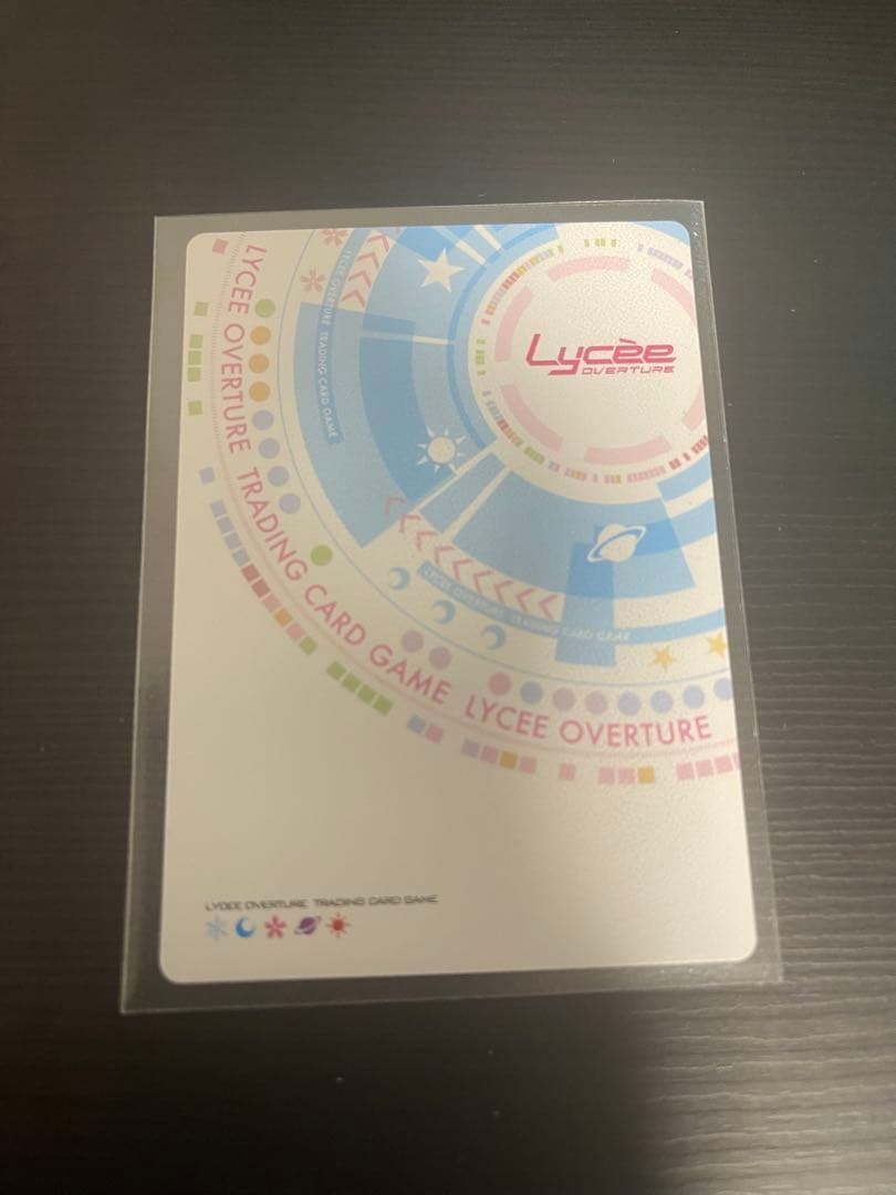 Lycee 御桜稟 ssp サイン ケロq 枕