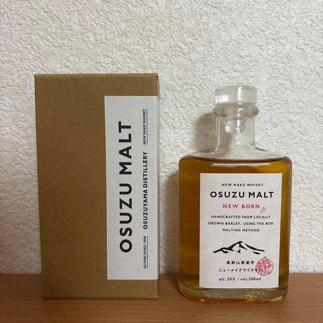 尾鈴山 ニューボーン