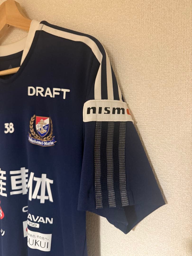 激レア) 横浜Fマリノス練習着