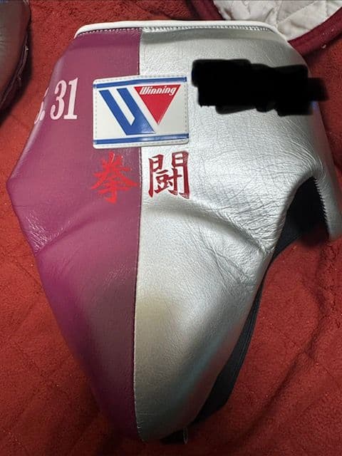 Winning ボクシングヘッドギア＆グローブ 14 ozファールカップネーム入