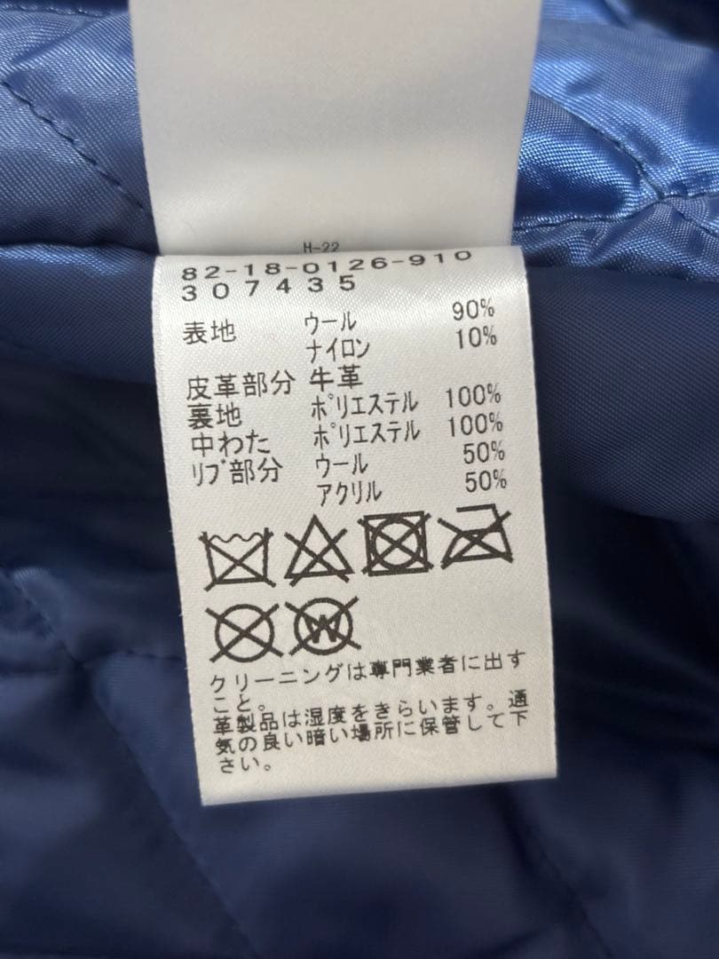 ビームスゴルフ 袖レザースタジャン ナンバリングワッペン Lサイズ