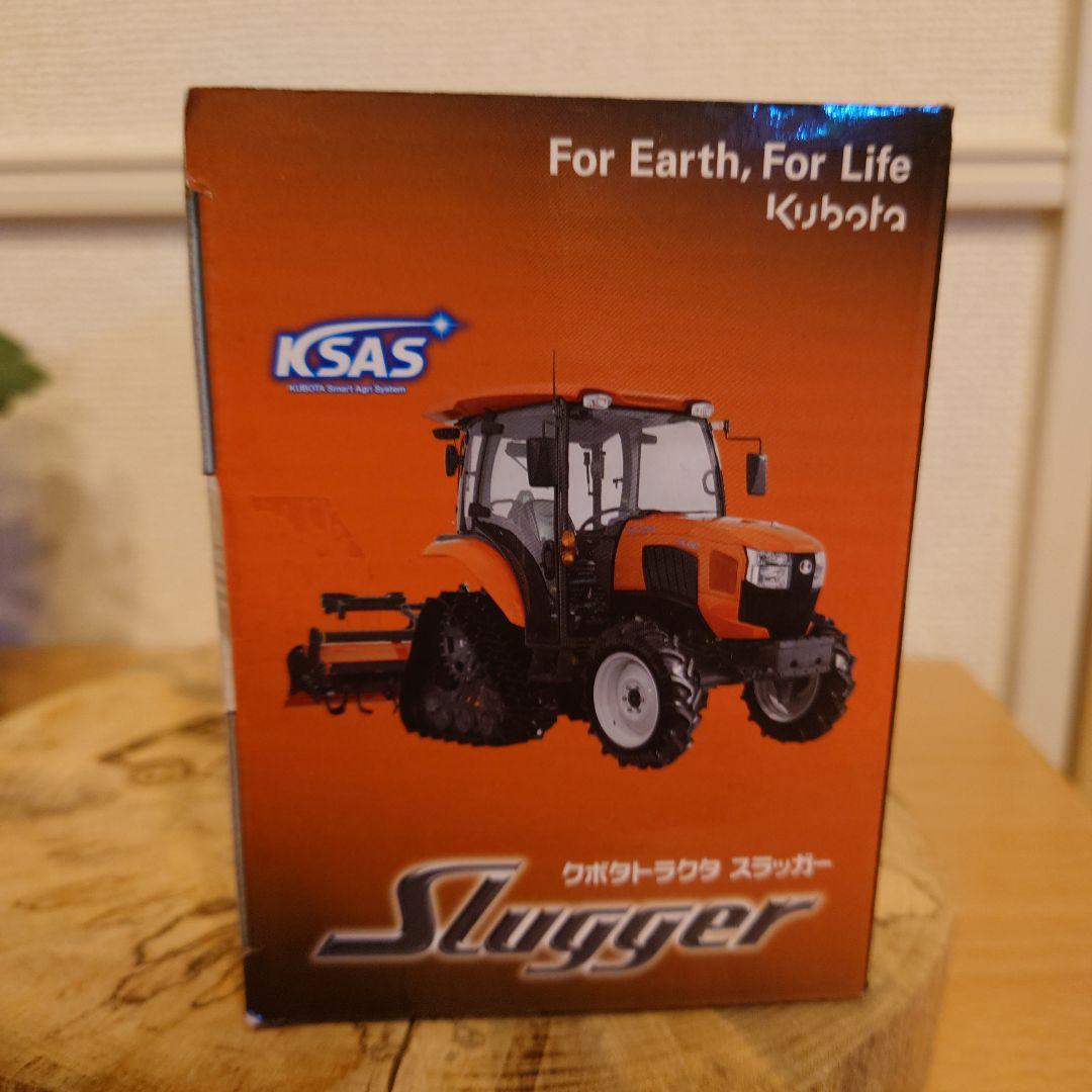 Kubota Slugger 　レア　 1/24 クボタ トラクター スラッガー