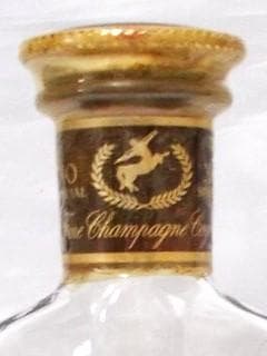 レミーマルタン　XO　スペシャル　７００ＭＬ　未開栓