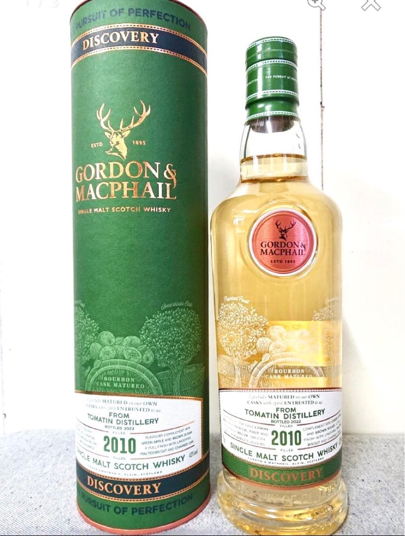 トマーティン 2010 新品　未開栓 ウイスキー ディスカバリー バーボンカスク