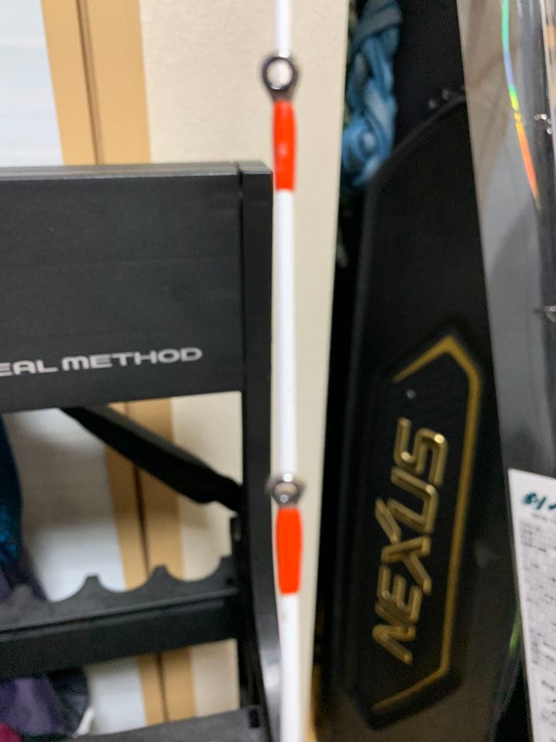 アナリスターライトゲーム64 M-190 船竿