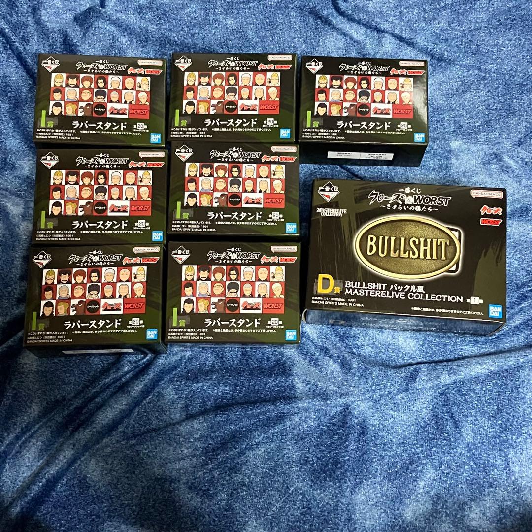 一番くじ クローズ ＡＢＣ賞 ラストワン賞 フィギュアコンプ Ｄ賞 E賞　F賞