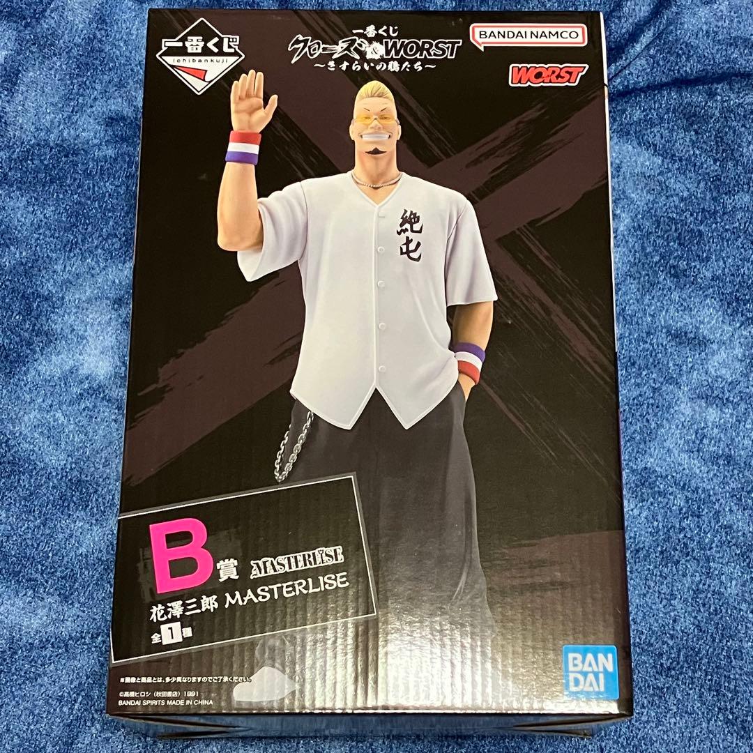 一番くじ クローズ ＡＢＣ賞 ラストワン賞 フィギュアコンプ Ｄ賞 E賞　F賞