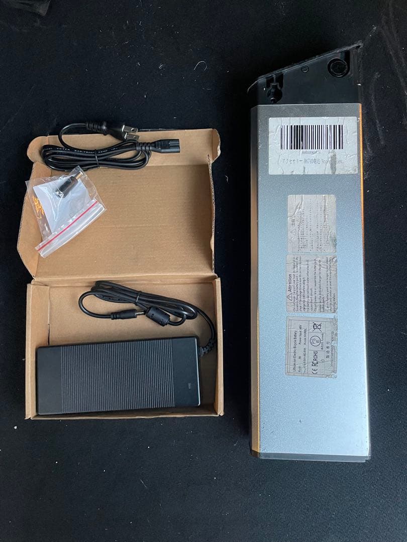 半額以下　AINOHOT R6 電動アシスト自転車