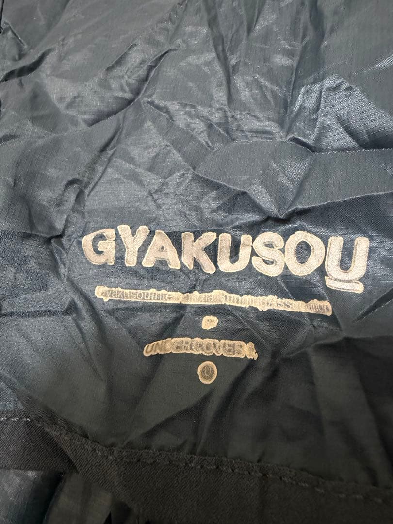 ウォーキング・ランニングウェア GYAKUSOU NIKE AERLOFT 800