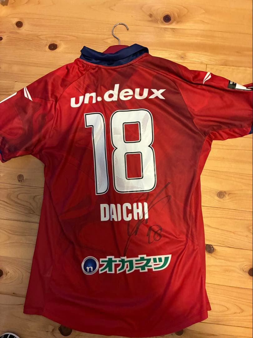 ファジアーノ岡山ユニフォーム　オーセンティック　セット　サイン入り