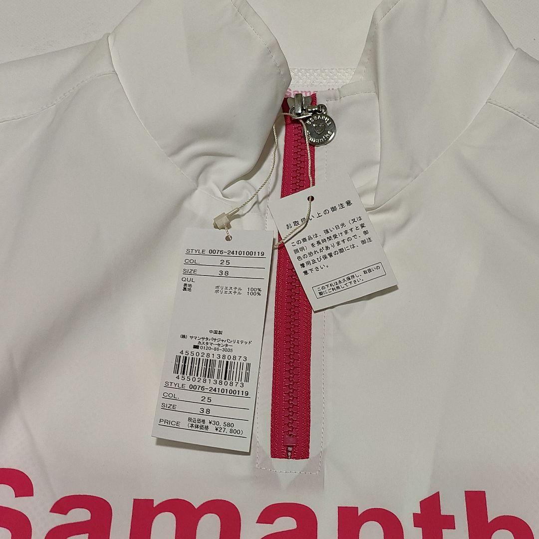 54,560円　Samantha GOLF ジャケットとスカートセット