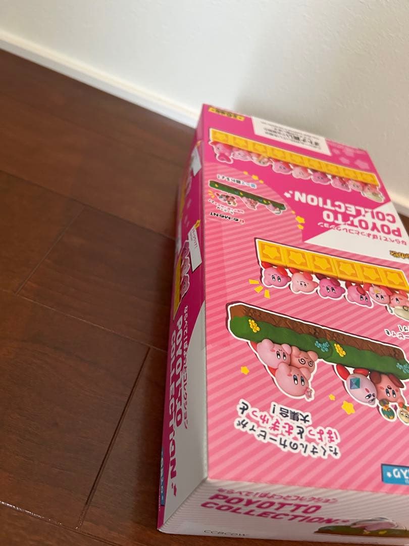 リーメント　星のカービィ オトナ買い　2箱セット　未開封