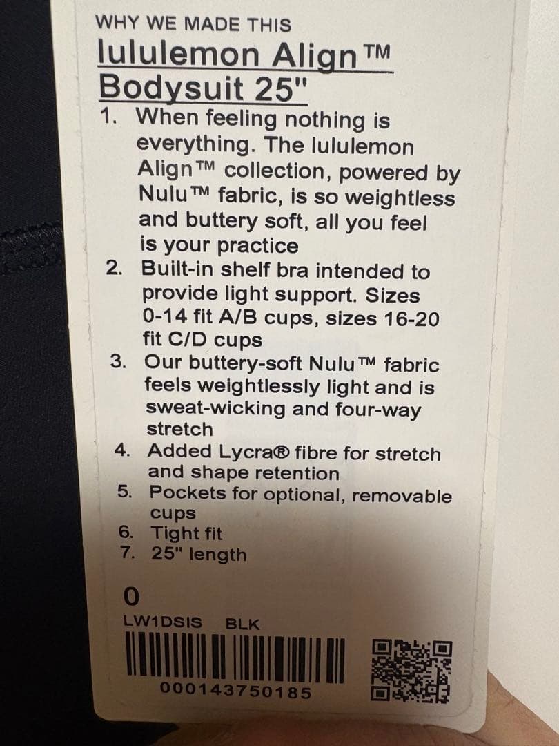 ルルレモン Align™ ボディスーツ 25インチサイズ0