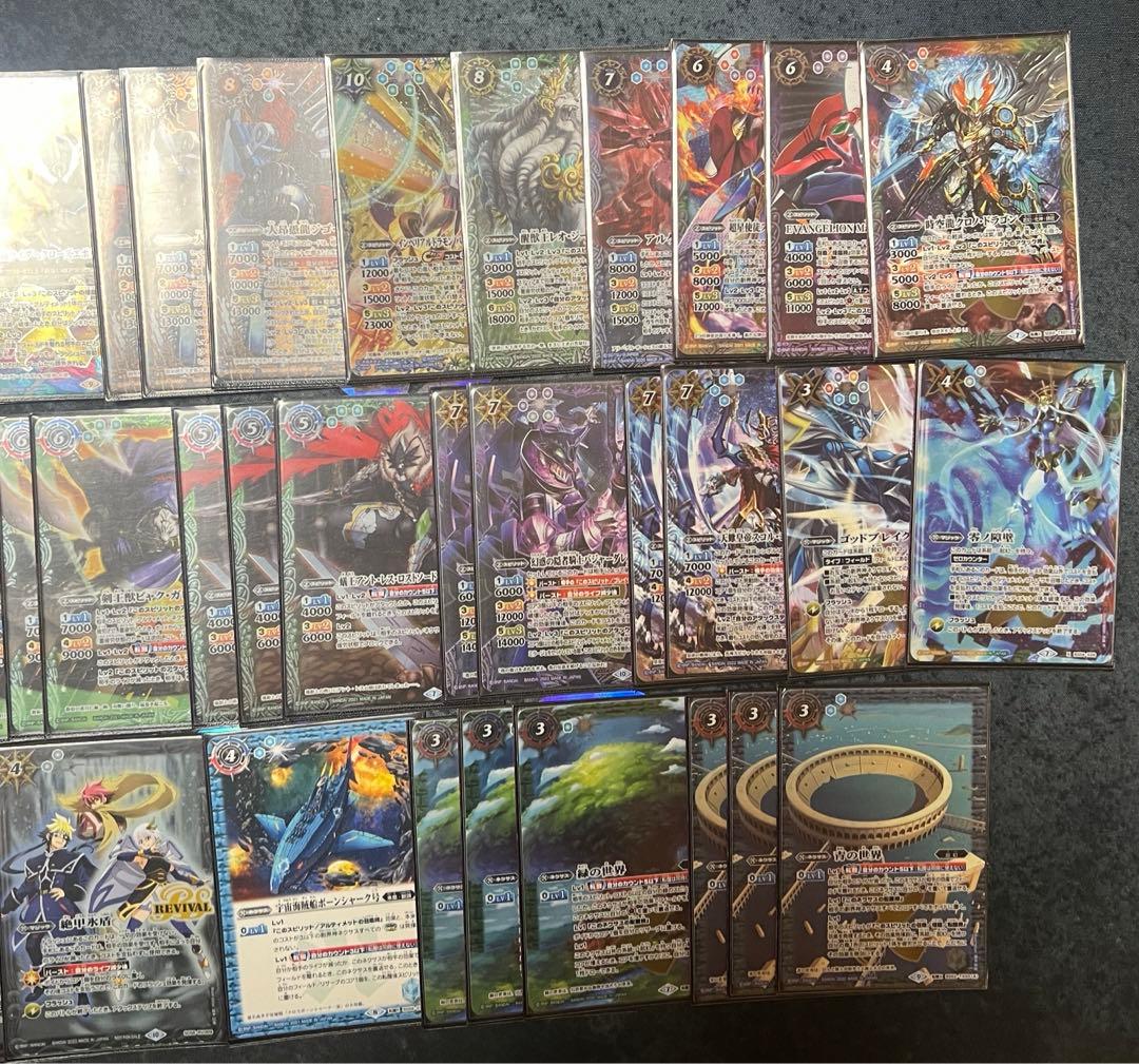 バトスピ　シャックグッドスタッフデッキ！おまけつき！