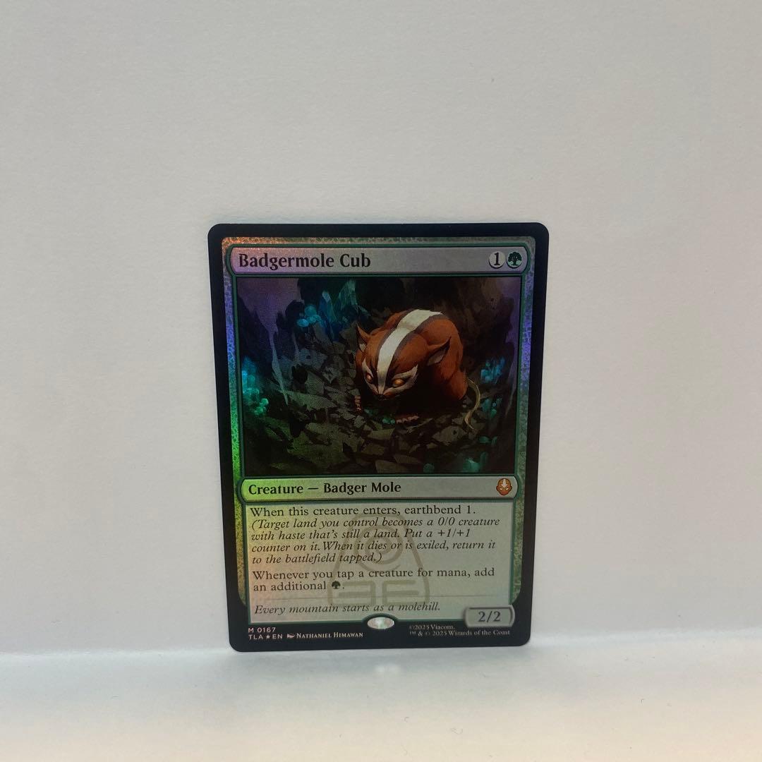 英語版 アナグマモグラの仔/Badgermole Cub Foil