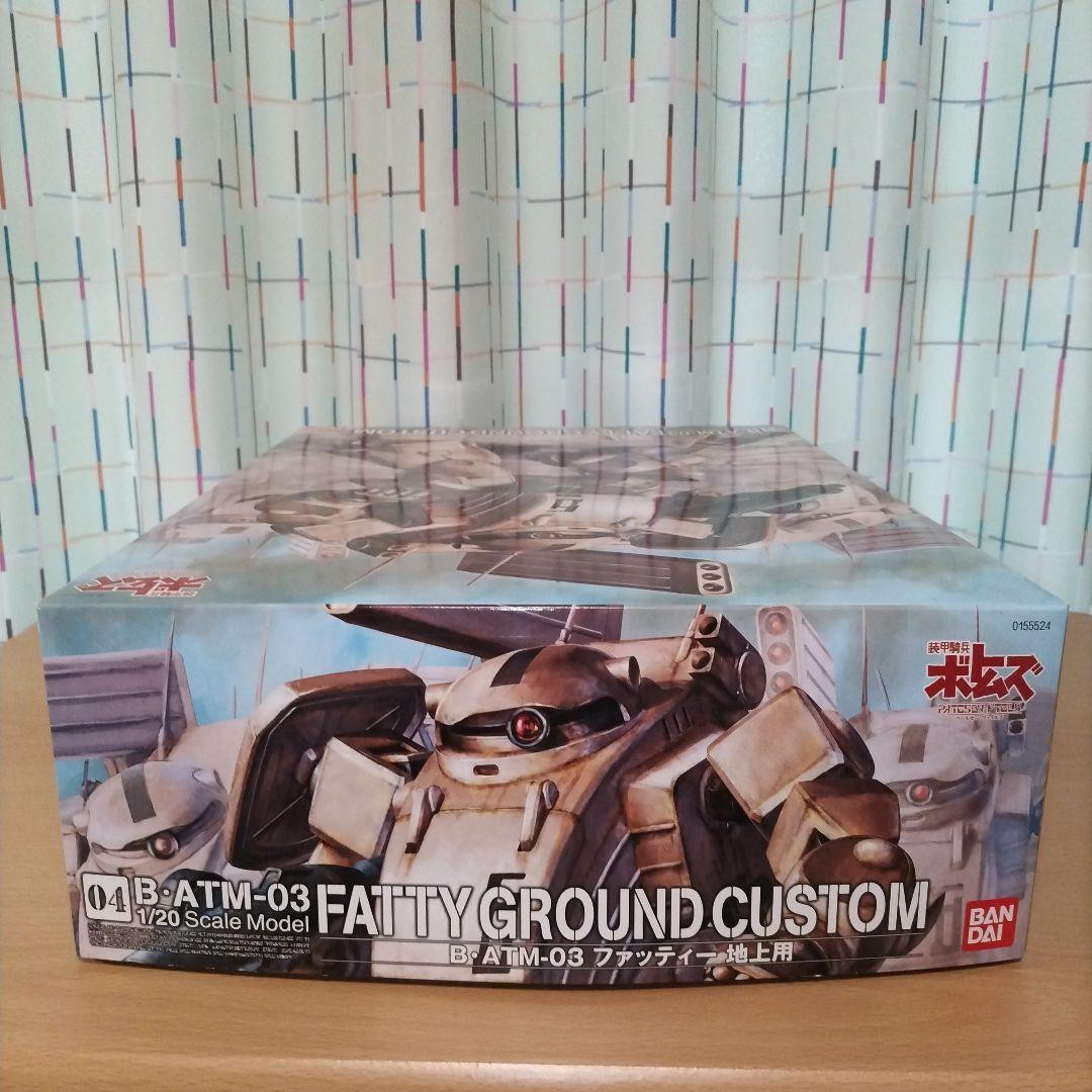 ghost riderコーナー　バンダイ 1/20 ファッティー(地上用)