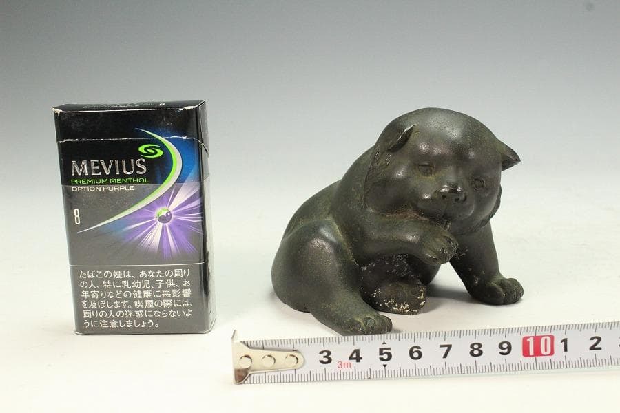 古銅 小狗 置物(K-A814)