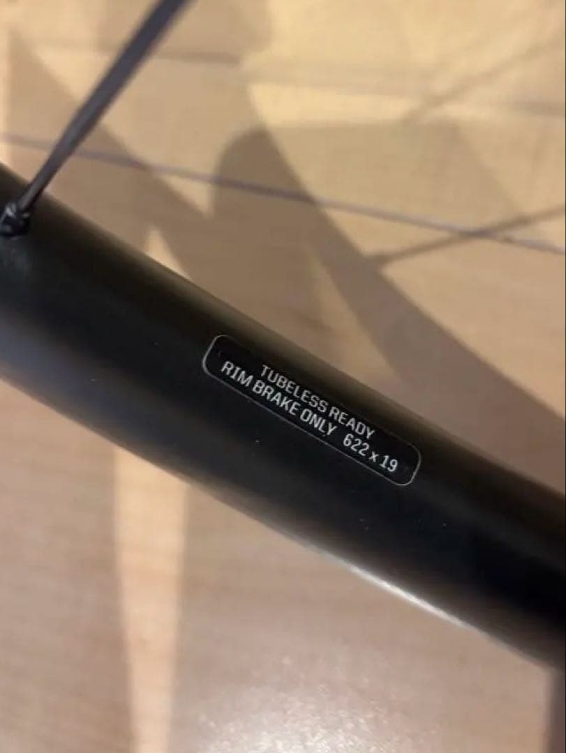 BONTRAGER AEOLUS PRO 3 TLR カーボン前後35mm