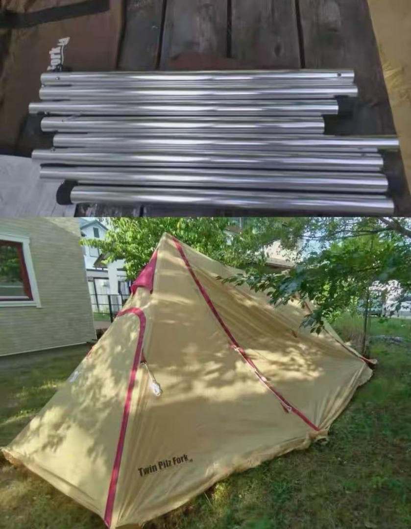 Twin Pilz Fork テントセット