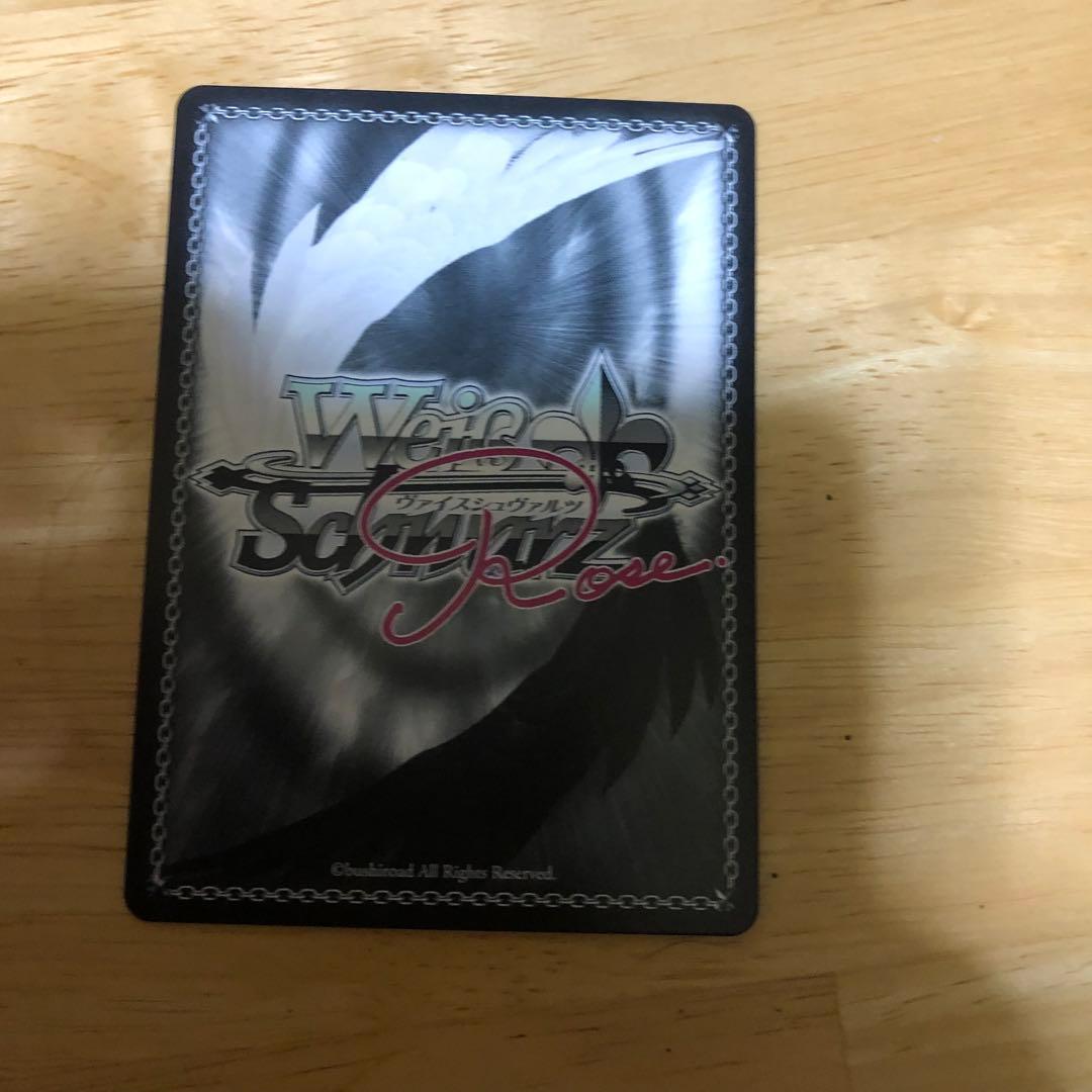 ネ*ス様 「青空の魔術師」明日香 SSP 箔押しサイン ヴァイスシュヴァルツロゼ