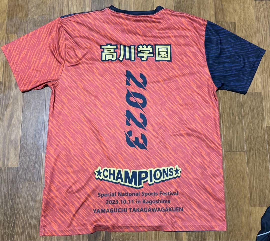 高川学園　バレーボール部　国体記念Tシャツ